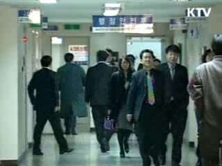 통합 시·군에 다양한 '인센티브'