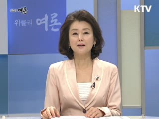 금융보안 부실 무엇이 문제인가?