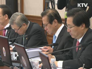 김 총리  "금융권, 전관예우 부적절"