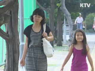 서울 전역서 초등생 자녀 위치 실시간 파악