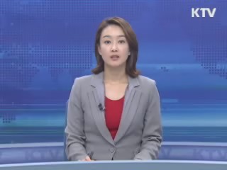 KTV 830 (198회)