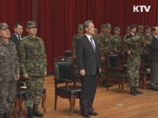 육해공 각군 대학 통합 '합동군사대학 창설' 