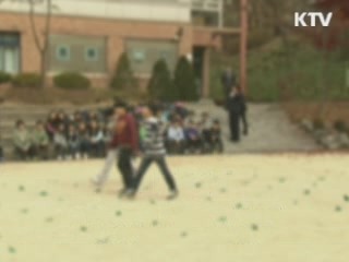 학교 석면 실태 3년마다 전수조사