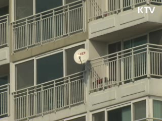 내년부터 5년 임대 보금자리 공급