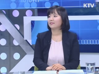 0세~5세 보육료 지원 확대 [돈이 보이는 생활경제]