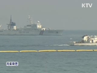 제주해군기지 바지선 어선 3척과 충돌