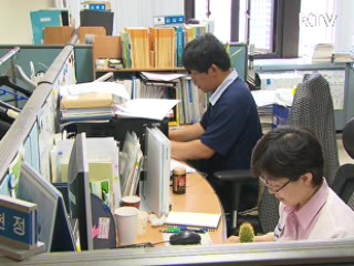 공공기관 기름 공동구매…350억 절감