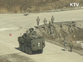 "전작권 전환 논의 완료시점 없어"