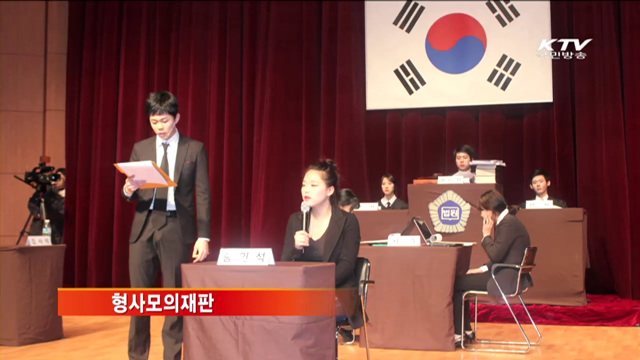 다문화·한부모가정 자녀 위한 설맞이 행사