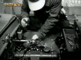 국내 조립 가능한 소형 국산차(`66) 이미지
