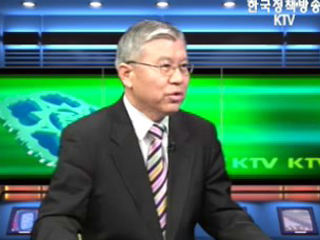 대담 녹화-김춘석 주한미군 대책기획단 부단장