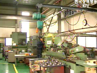 공고, 중소기업 연계에 70억원 지원