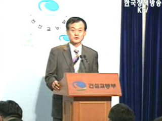 규제와 공급 조화되야