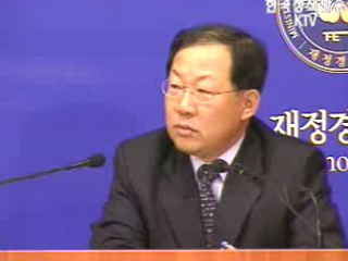 재경부 차관 “올해 5% 성장 가능”