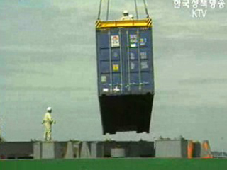 정세균 `내년 수출 두자릿수 유지`