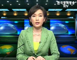KTV 국정와이드 (39회)