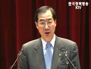 국세청 전국세무서장회의 주재