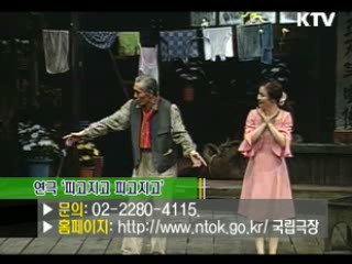 플러스 덤