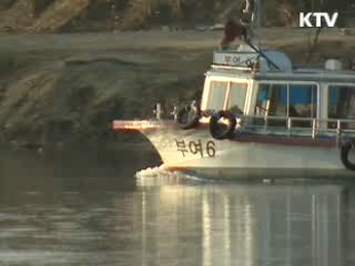 4대강 50개 명소 '생태정보 한눈에'