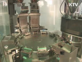 보건의료 연구개발 2천121억원 투자