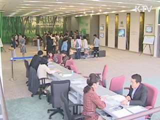 하도급법 위반행위 과징금 대폭 강화
