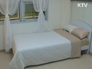 주택구입자금 지원·전세임대 공급 확대