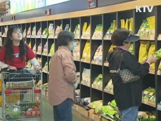 서울 대형마트 등 사재기 움직임 없어