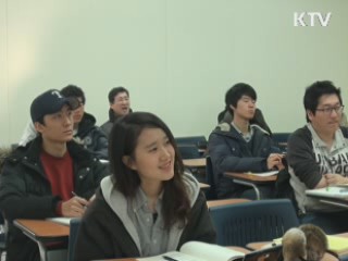 '캠퍼스 서당'에서 한자·맹자 배운다