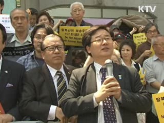 정책&이슈 (156회)