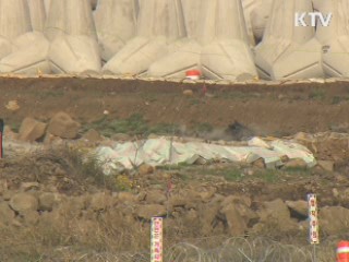 대법원 "제주해군기지 적법"···예정대로 건설