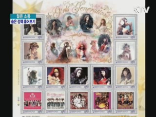 이 시각 온라인 - 상인들 위에 군림하는 미군..개선 요구 묵살 [젊은 소통]