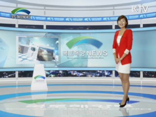 국토부, 국도·철도·하천부지 활용 자전거길 네트워크 구축