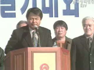 `평택 합의`와 참여정부 문제해결 방식