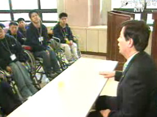 장애인 교원 교단선다