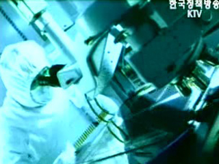 `한국` 브랜드 가치 세계 10위