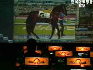 ‘게임물등급위 구성위한 토론회’ 열려