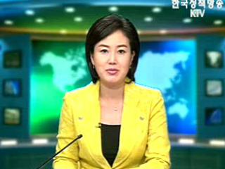 출발! 국정투데이 (180회)