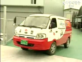 쇼핑명품, 우체국 쇼핑