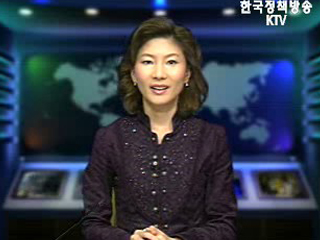 생방송 국정네트워크 (158회)