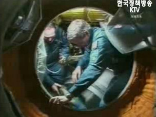 한국 우주인 1차 300명 후보 선발