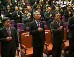 “부동산도 통화정책 고려사항”