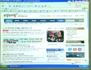 ‘교육격차 해소 원년’기획 큰 호응