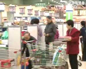 경기 침체 탈출은 3년간 구조조정 성과