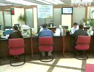 지난달 중소기업대출 사상 최대