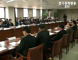 산자부, 민관 합동 수출 대책회의