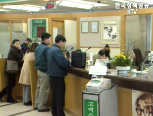 금감원, 장기 무사고 운전자 홀대말라