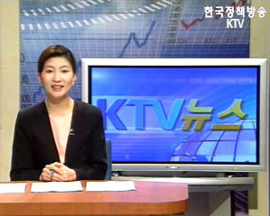 국정뉴스(국정오늘) (176회)