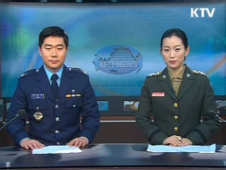 이상희 국방장관, 신년 초도 순시