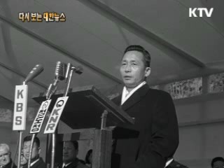 정선선 개통(67') 이미지
