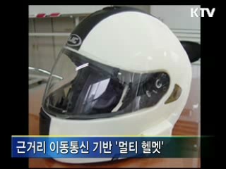 소프트웨어 융합 100억원 투입